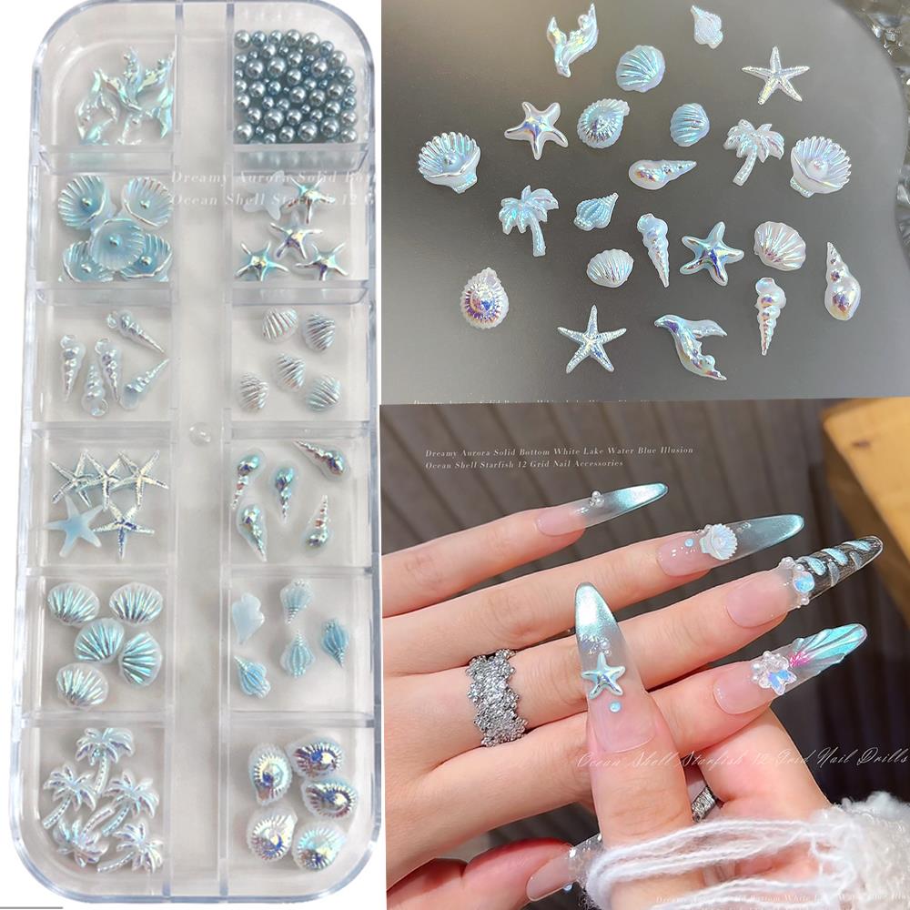 12칸 3D 믹스 오션 스타일 네일 참 블루 레진 쉘  - Resin Art Beach Theme 리뷰 및 가격